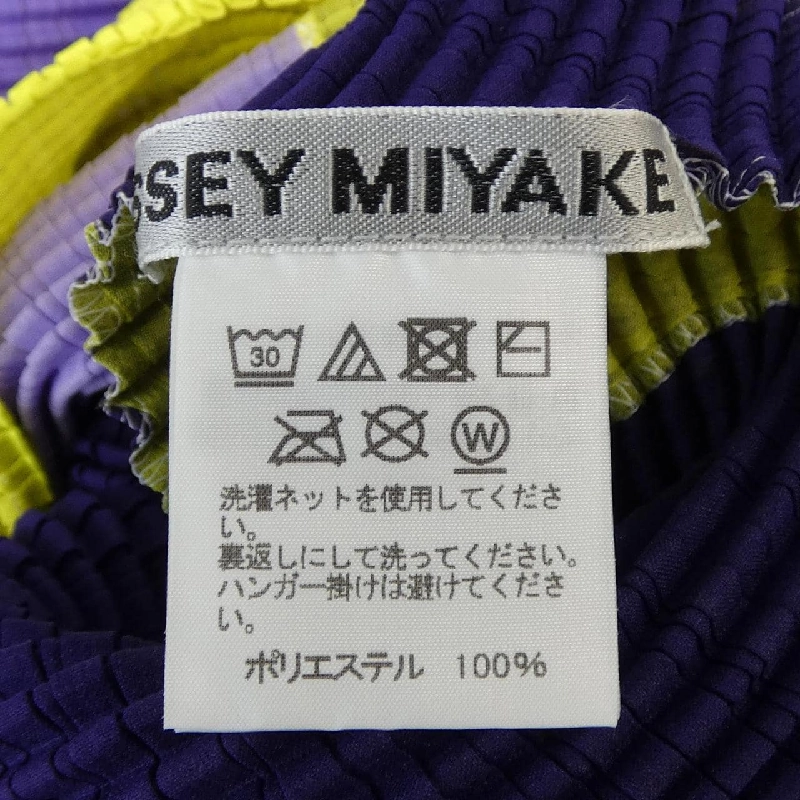 ISSEY MIYAKE IM94FJ619 Top - Hàng hiệu Chính hãng 811995