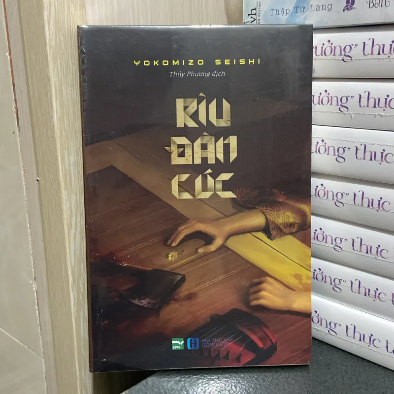 (Trinh thám) - Rìu đàn cúc - Yokomizo Seishi 990648