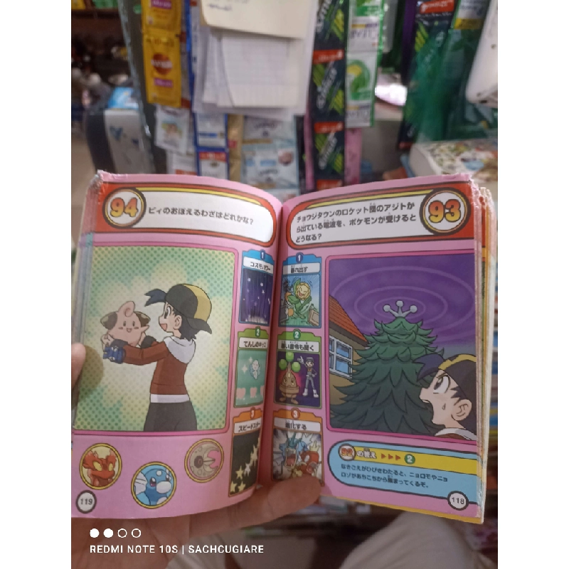 Tiếng nhật Pokemon mất áo bìa mới 70% ố rách mép Tiếng Nhật Sách học tiếng Nhật HCM2702 930271