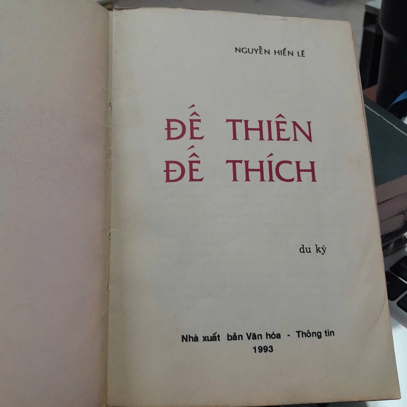 ĐẾ THIÊN ĐẾ THÍCH 329439