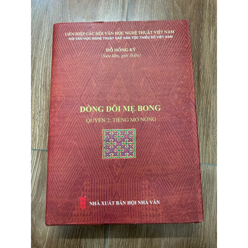 Dòng dõi mẹ Bong – Quyển 2: Tiếng Mơ Nông – Đỗ Hồng Kỳ (sưu tầm, giới thiệu) 759836