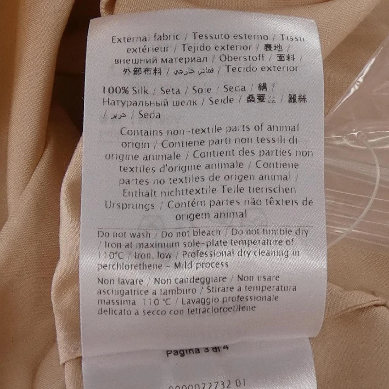 VALENTINO PB0AB10R37C Tunic - Hàng hiệu Chính hãng 774495