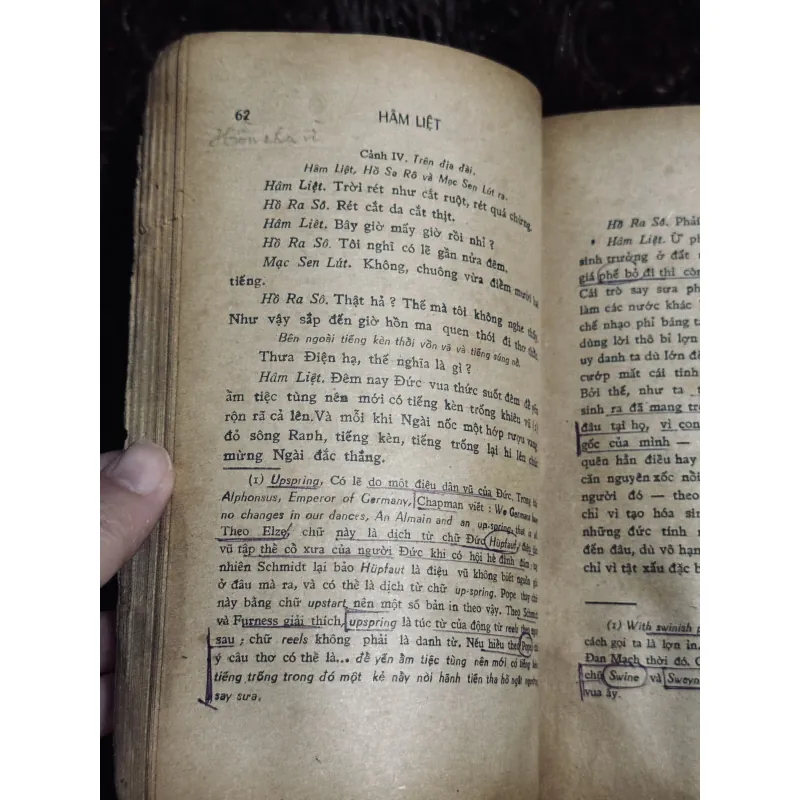 Hâm Liệt - Shakespeare (đọc mô tả) 746221