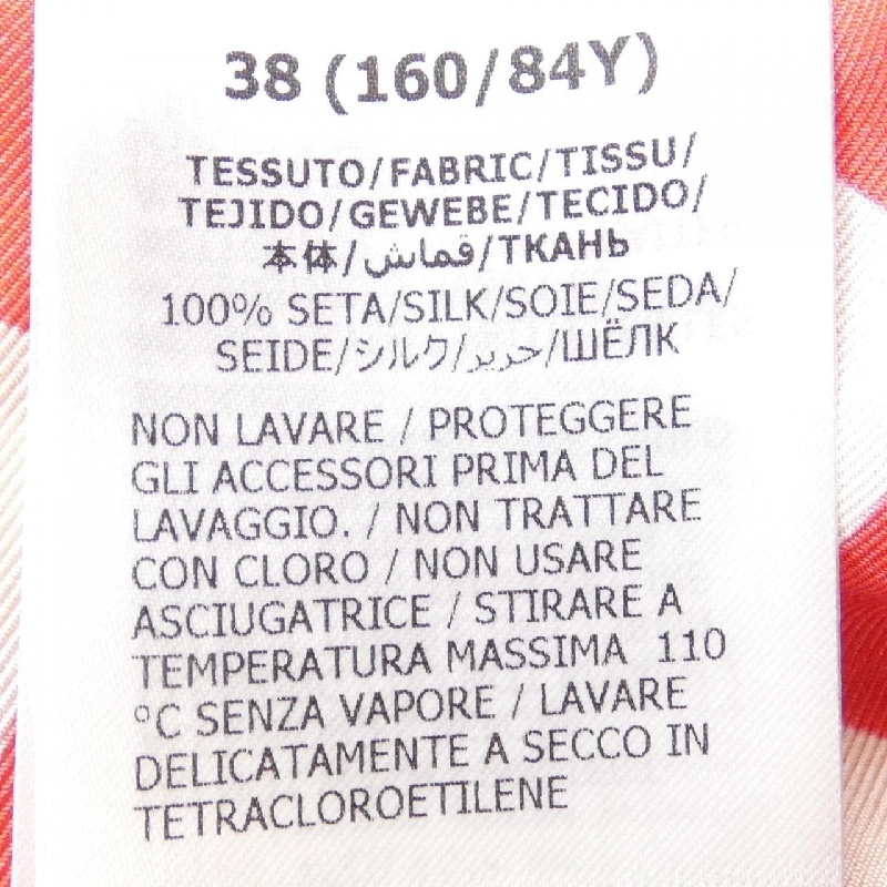 Áo sơ mi GUCCI 635410