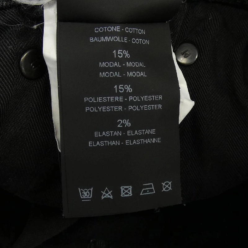 Quần jeans PT TORINO - Hàng hiệu Authentic 887530