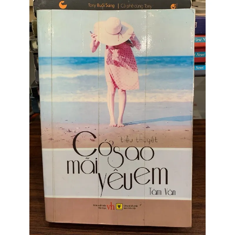 Cớ sao mai yêu em- Tâm Văn 700475