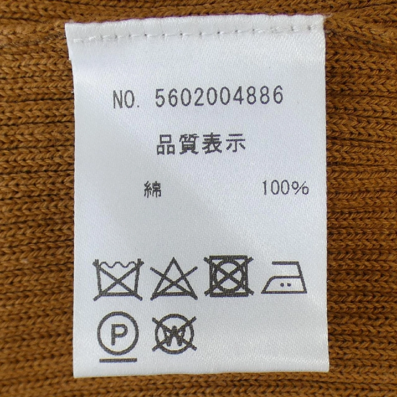 【Mã giảm giá】Áo khoác cardigan NOWOS 639449