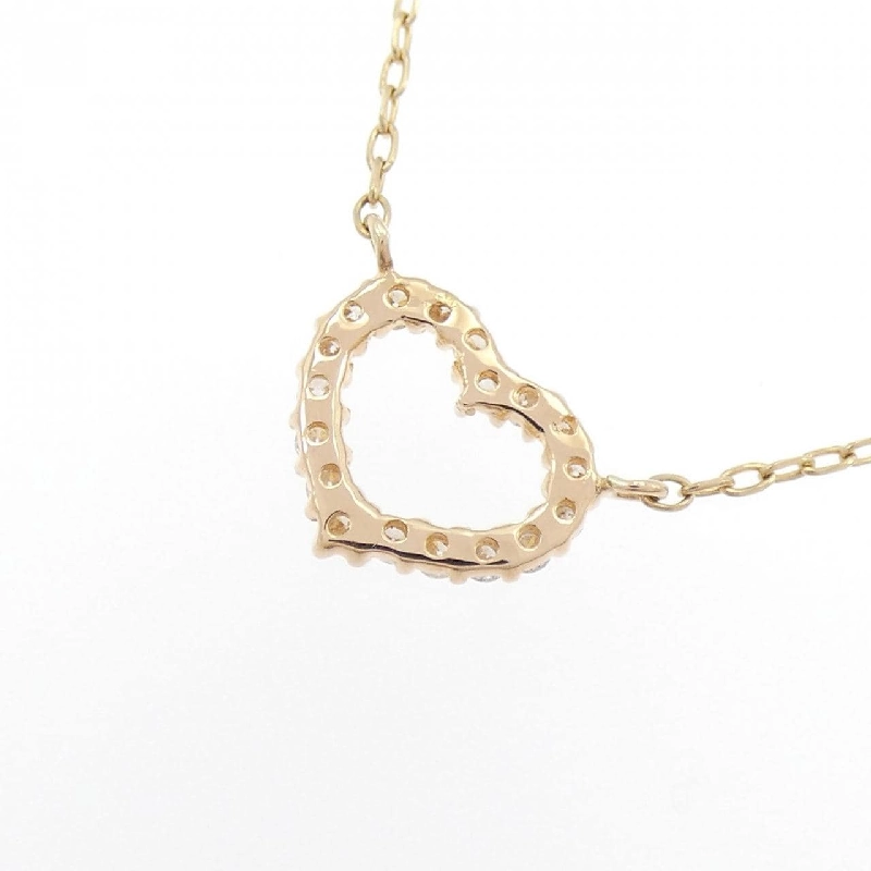 K18PG Dây chuyền hình trái tim kim cương 0.18CT - Hàng hiệu Chính hãng 858488