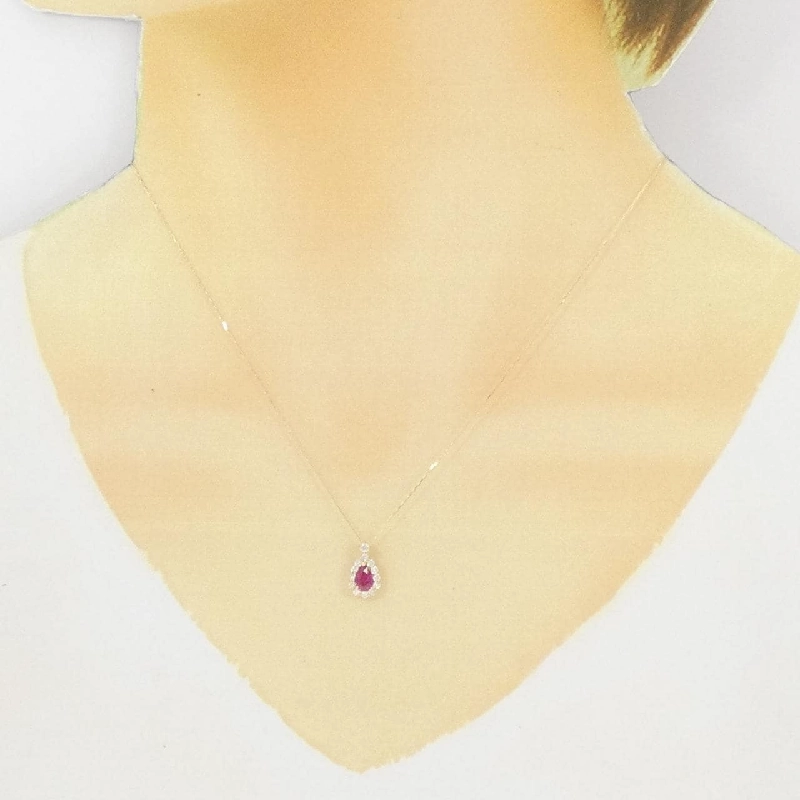 Dây chuyền Ruby K18YG 0.50CT - Hàng hiệu Chính hãng 867331