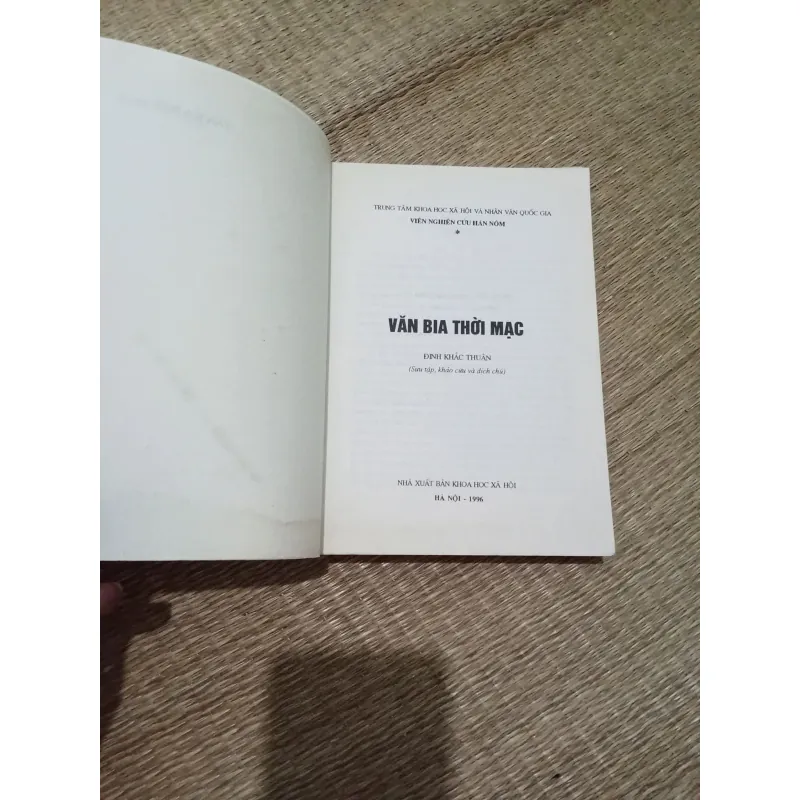 Văn Bia Thời Mạc  1000833