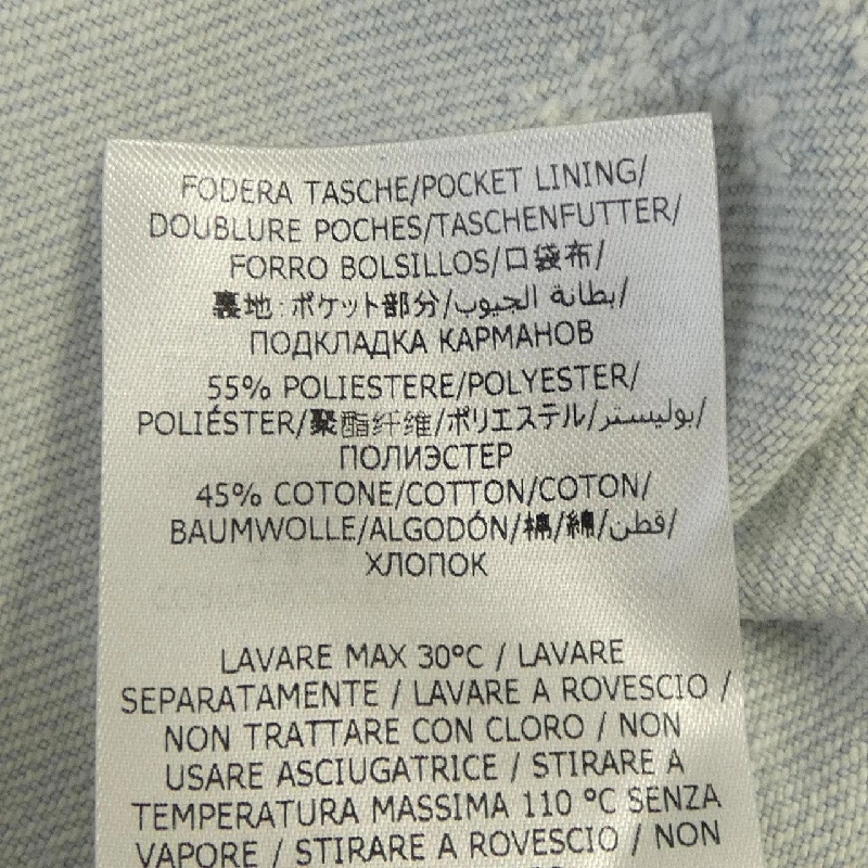 STELLA MCCARTNEY Jeans - Hàng hiệu Authentic 654223