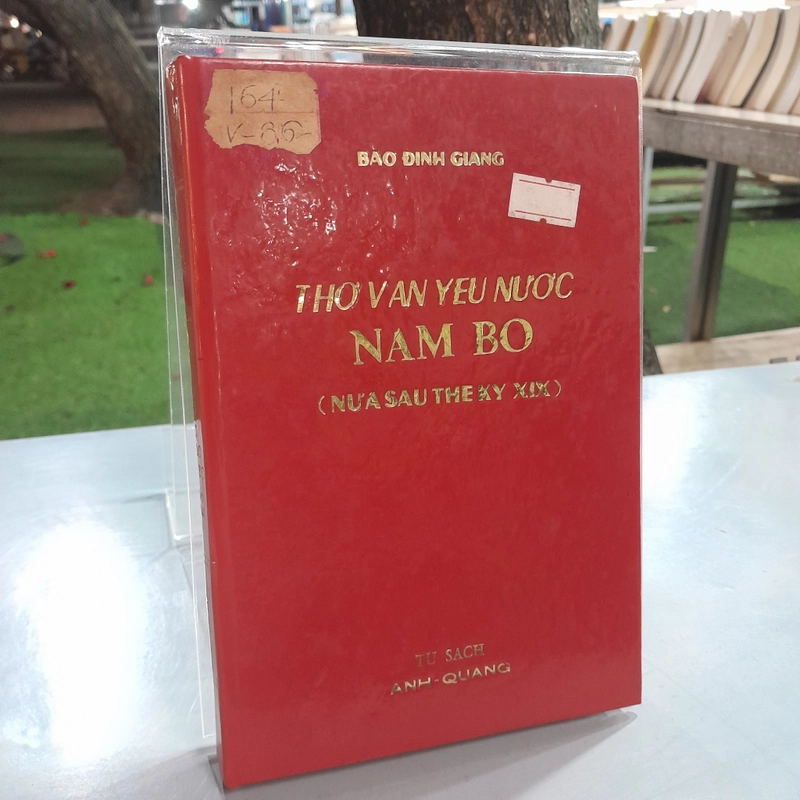 THƠ VĂN YÊU NƯỚC NAM BỘ NỮA SAU THẾ XIX - BẢO ĐỊNH GIANG 459943