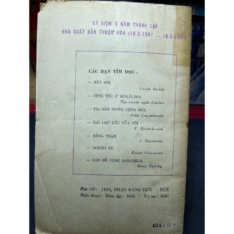 Đêm hôn lễ 1986 mới 50% ố vàng nặng Samiakin HPB0906 SÁCH VĂN HỌC 915224