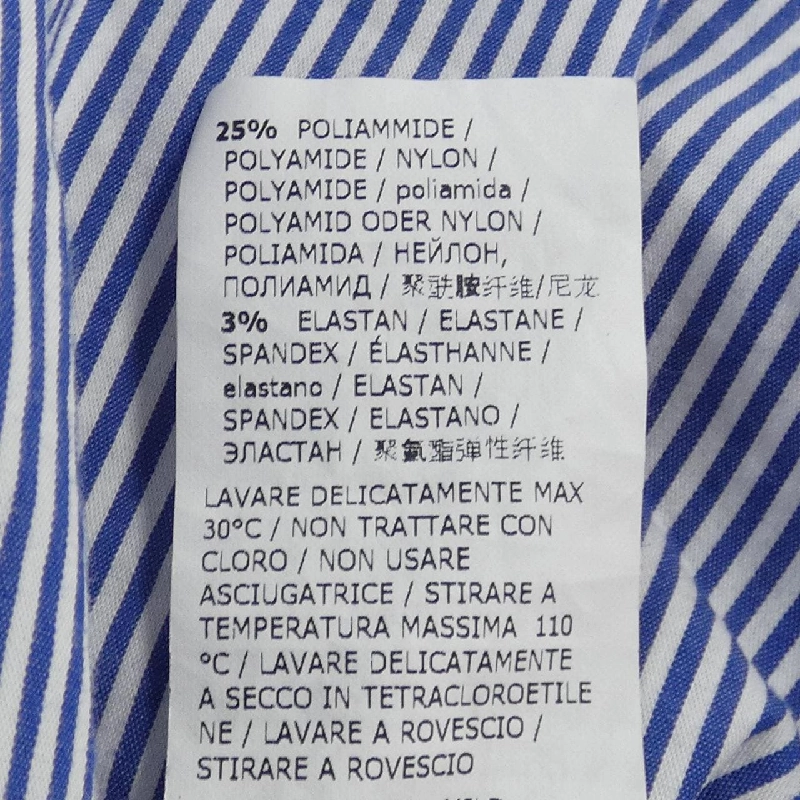 Áo sơ mi be Blumarine 636309