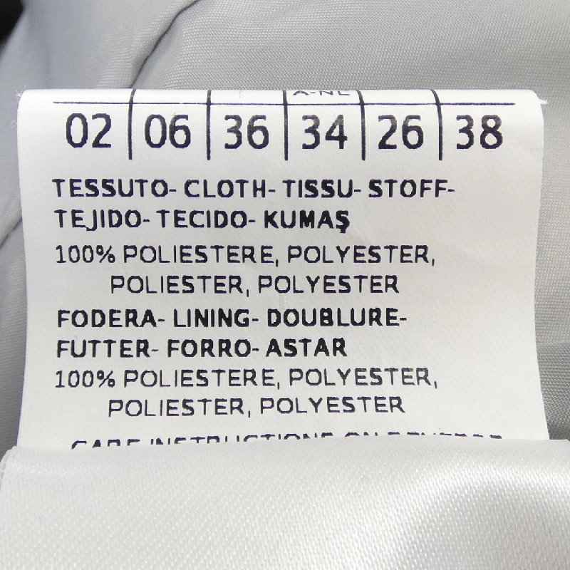 【Khuyến mãi】Max & Co Áo khoác trench 638571