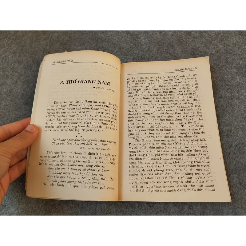 NGUYỄN ĐÌNH THI. VŨ CAO. GIANG NAM. LÊ ANH XUÂN. PHAN THỊ THANH NHÀN 719964