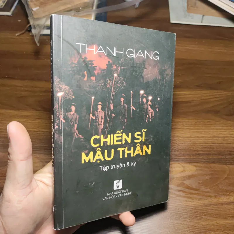 Chiến Sĩ Mậu Thân - Thanh Giang 1023259