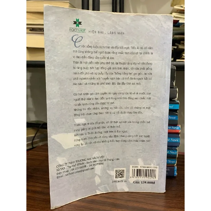 Trái tim màu hổ phách- Nam Lăng 699102