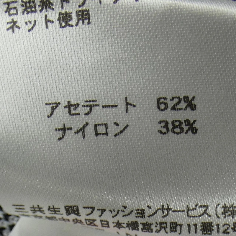 Thời trang LEONARD FASHION - Đầm - Hàng hiệu Chính hãng 808595