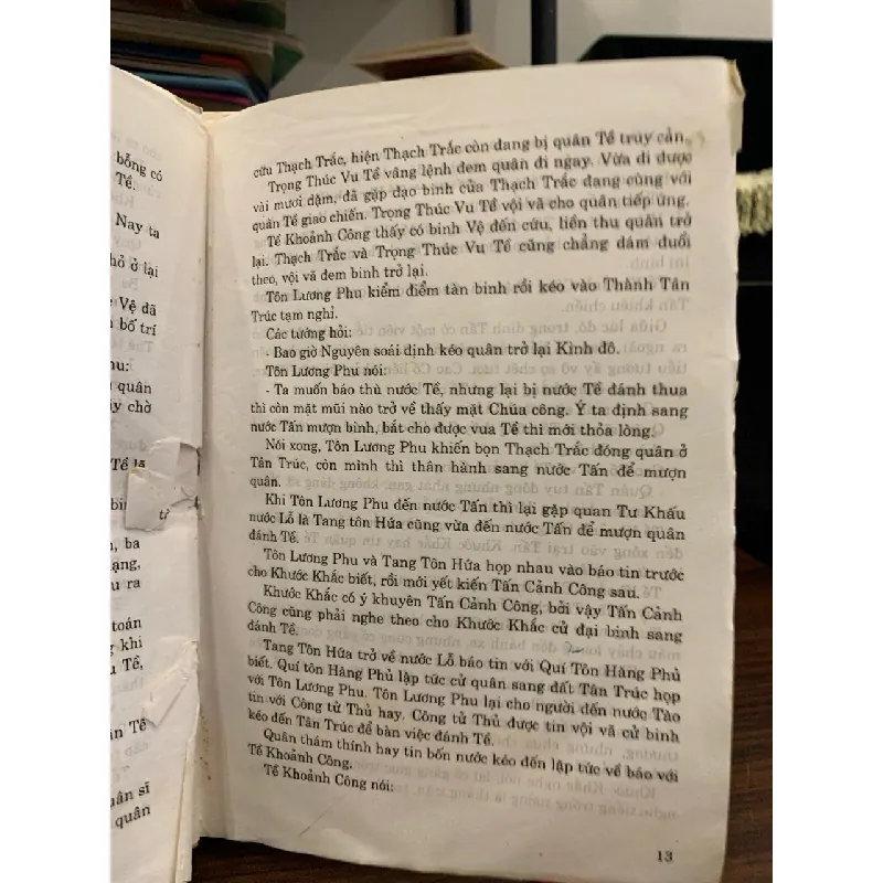 Đông Chu Liệt Quốc (tập 2) – Phùng Mộng Long 571475