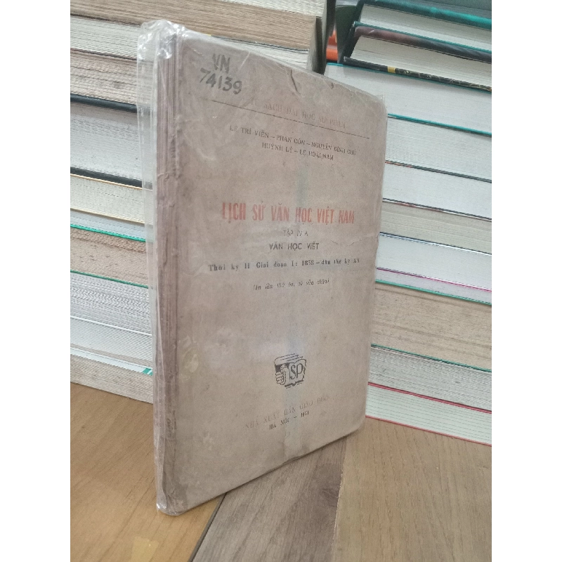 Lịch sử văn học việt nam - nhiều tác giả 462911