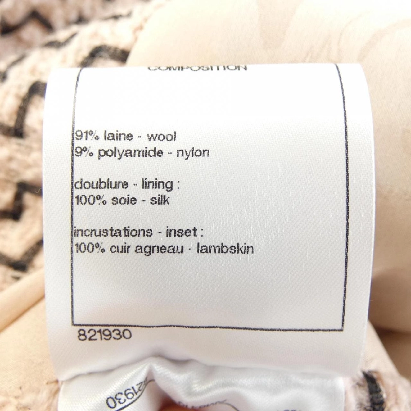 【Mã giảm giá】Áo khoác CHANEL 637993