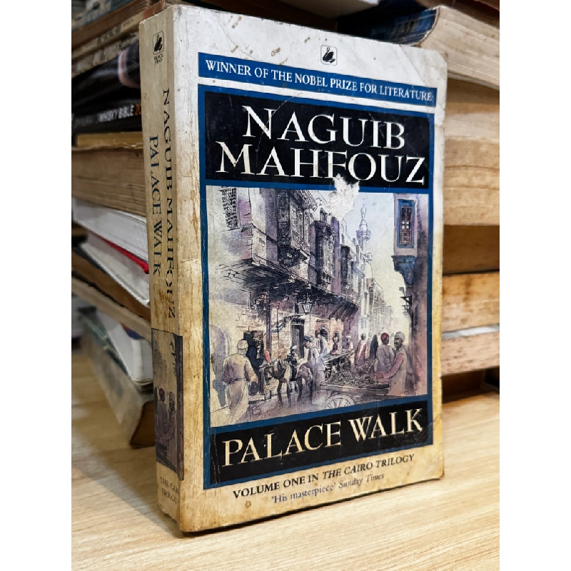 The Cairo Trilogy: Palace Walk - Naguib MAhfouz 337684