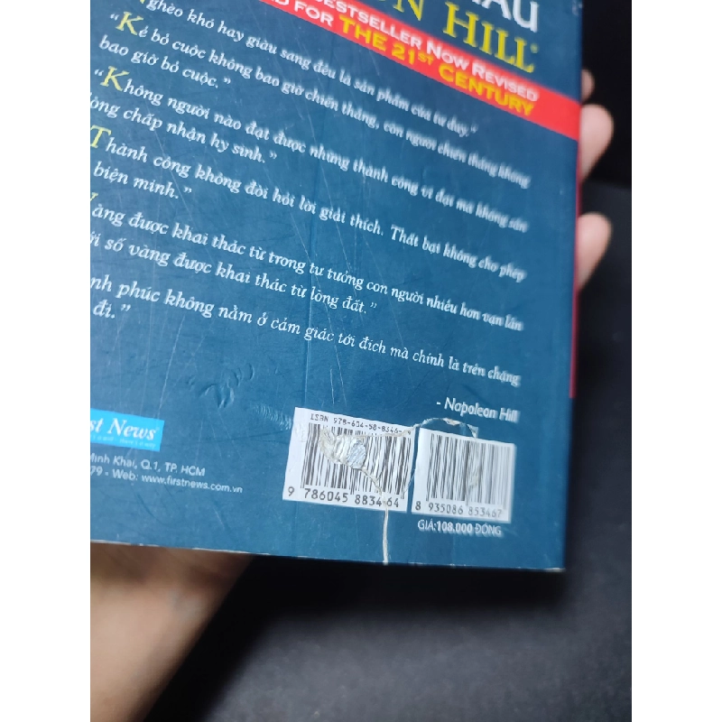 [59K/kg] Nghĩ Giàu & Làm Giàu Napoleon Hill 2020 (Khổ Nhỏ) mới 80% ố, rách bìa, tróc bìa, bẩn bìa HCM2301 làm giàu, kỹ năng 364761