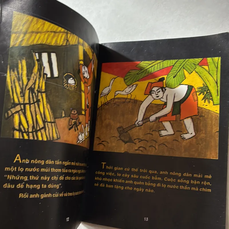 Ai mua hành tôi - 1999s 738541