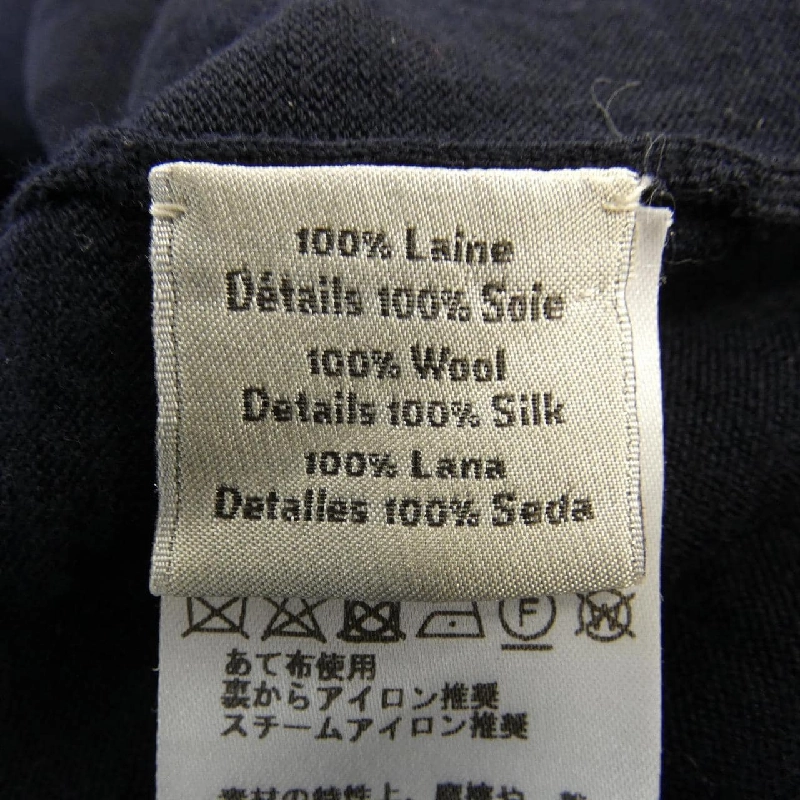 HERMES *72-5723 Áo len - Hàng hiệu Chính hãng 897302