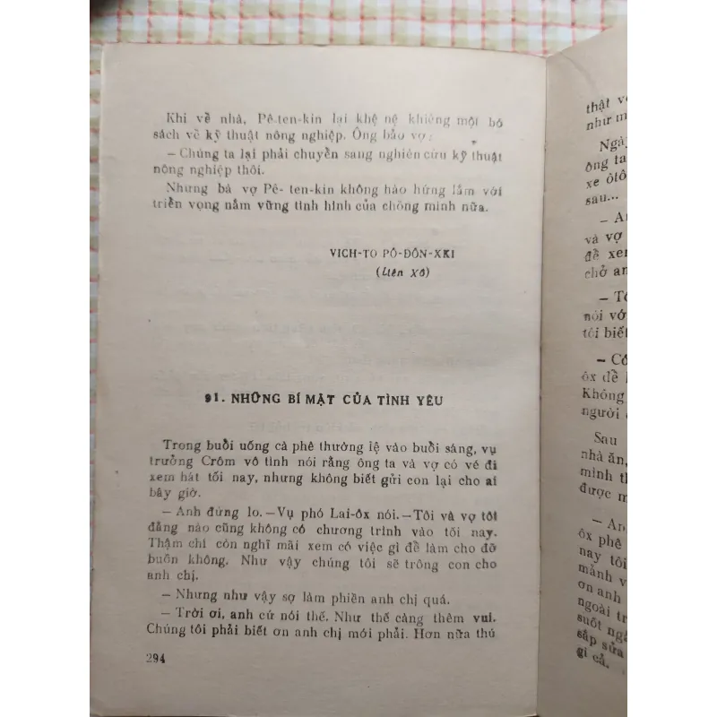 TRUYỀN THUYẾT CHIẾC THƯỚC NGỌC • Sách Bao Cấp 753162