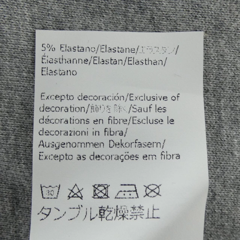 LOEWE Anagram S359341X95 Sweat - Hàng hiệu Authentic 775202