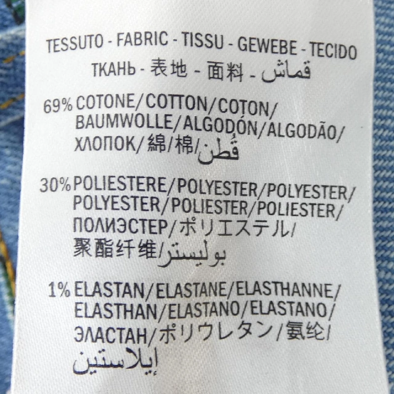 Gucci GUCCI 539778-XDANI Váy 647501