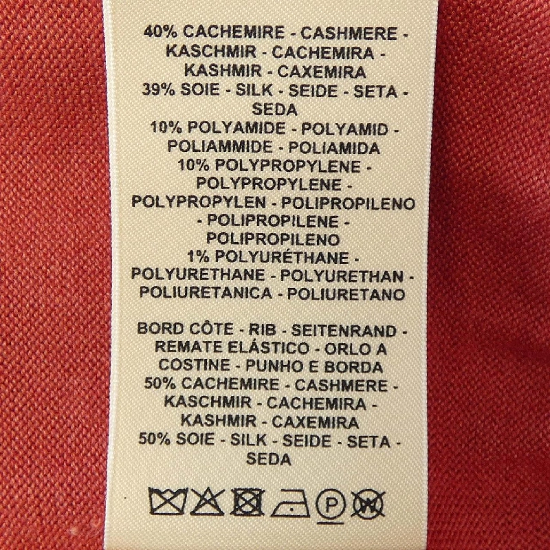 【Mã giảm giá】HERMES Áo len 638142