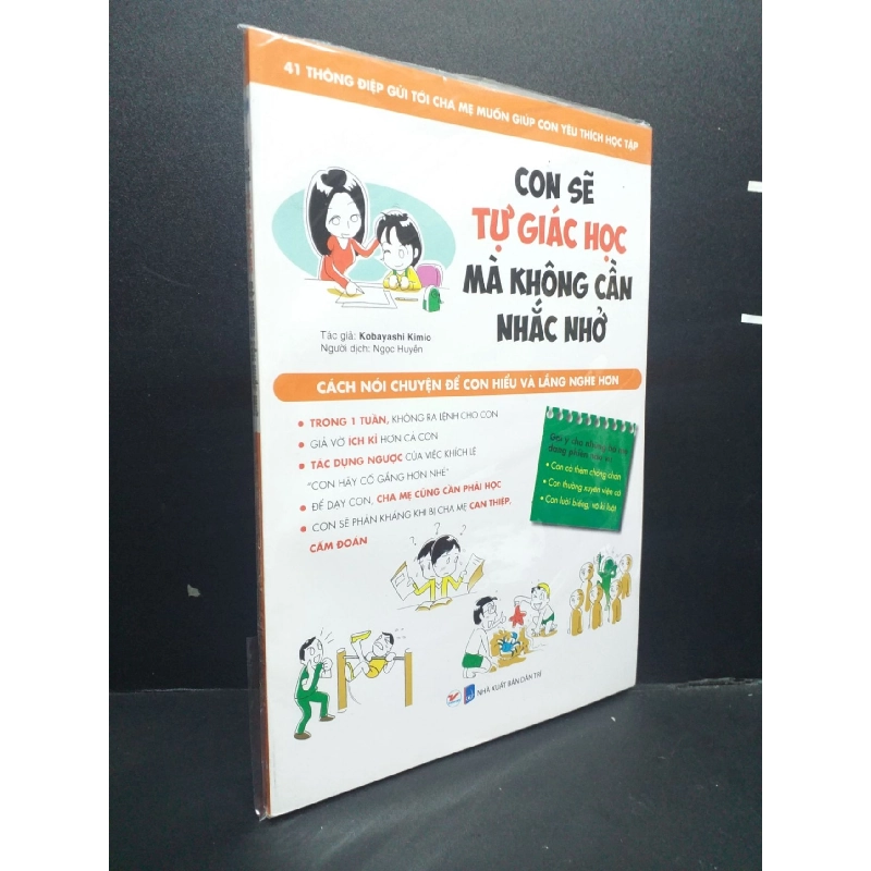 Con Sẽ Tự Giác Học Mà Không Cần Nhắc Nhở mới 100% HCM0107 Kobayashi Kimio MẸ VÀ BÉ 916104