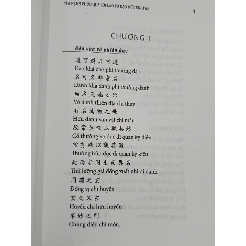 Tìm hạnh phúc qua lời lão tử đạo đức kinh - Thiên Tùng 472653