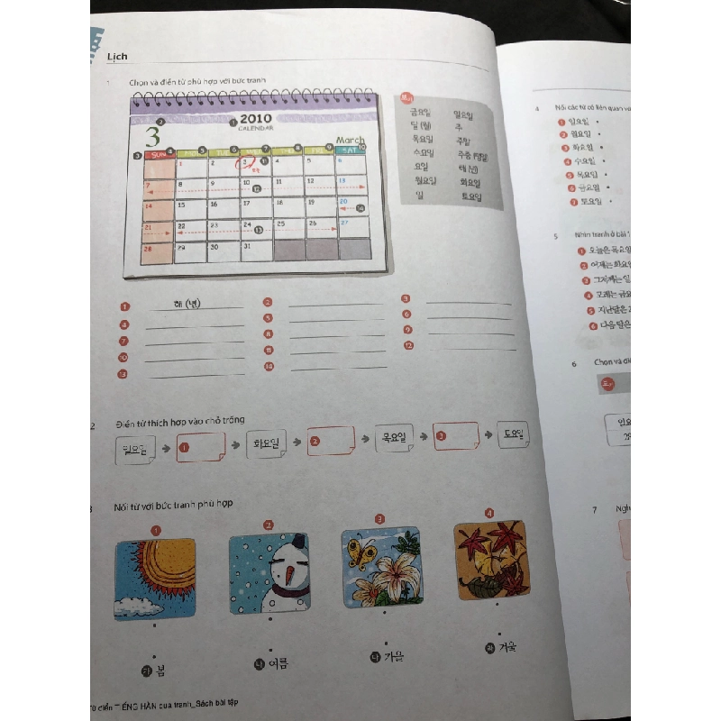 Từ điển tiếng Hàn qua tranh - sách bài tập 2019 mới 90% ố nhẹ Kang Hyoun-Hwa HPB3108 HỌC NGOẠI NGỮ 451268