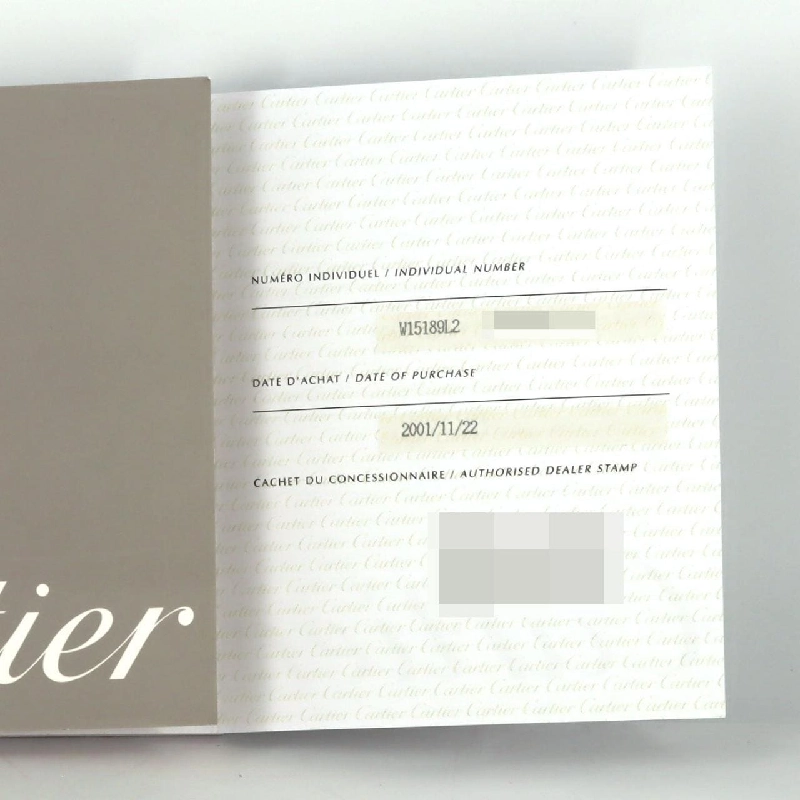 Cartier Mini Benuar WG W15189L2 WG Quartz - Hàng hiệu Chính hãng 875377