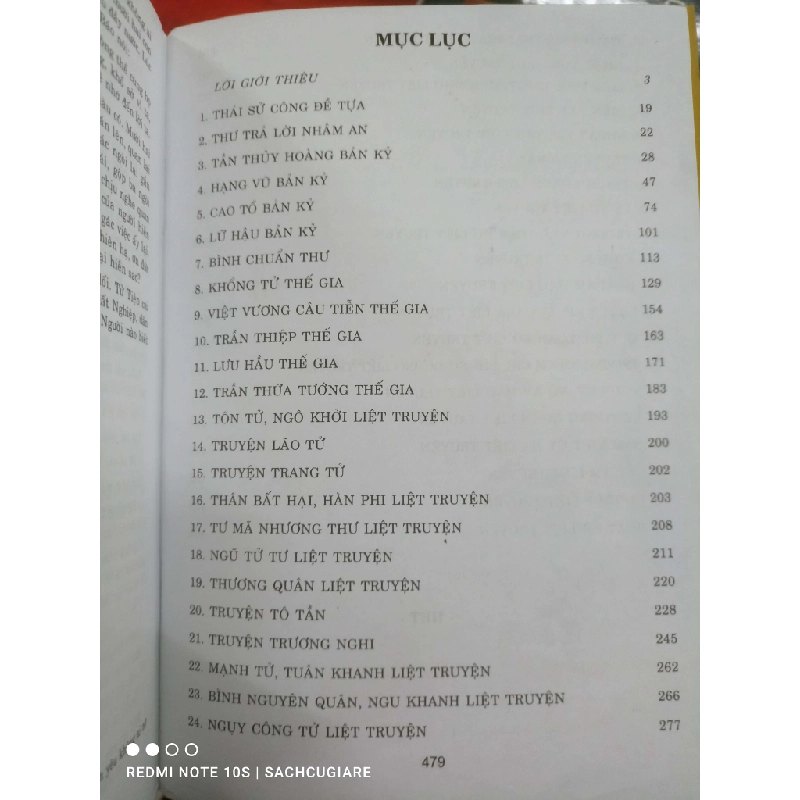 Sử ký Tư Mã Thiên VAVO 979373