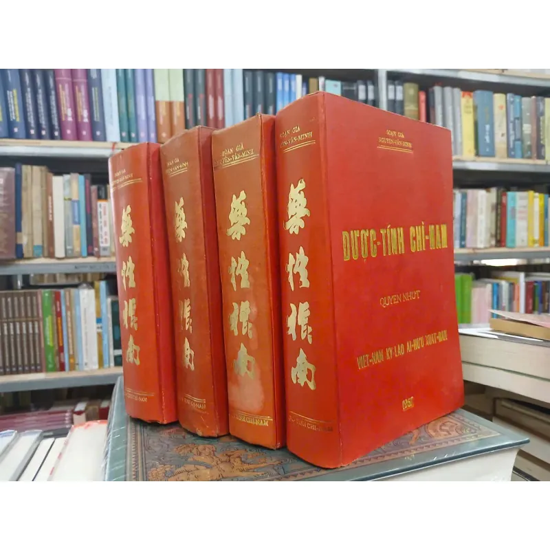 DƯỢC TÍNH CHỈ NAM (TRỌN BỘ) - NGUYỄN VĂN MINH 1046442