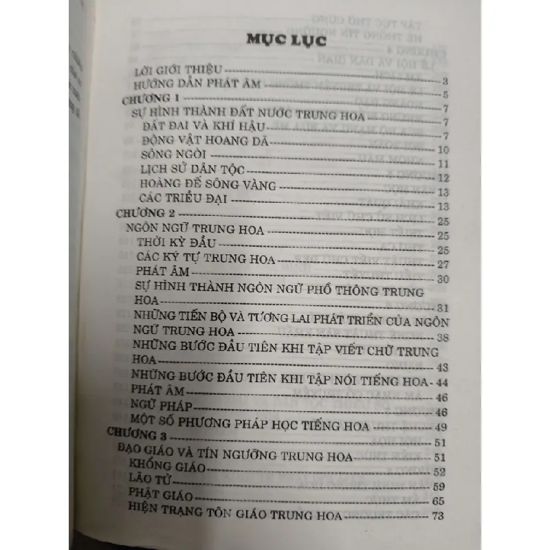 Tìm hiểu đất nước Trung Hoa - kenneth wilkinson - 2003 - 250 trang LỊCH SỬ - CHÍNH TRỊ - TRIẾT HỌC ANTQ2809 569706