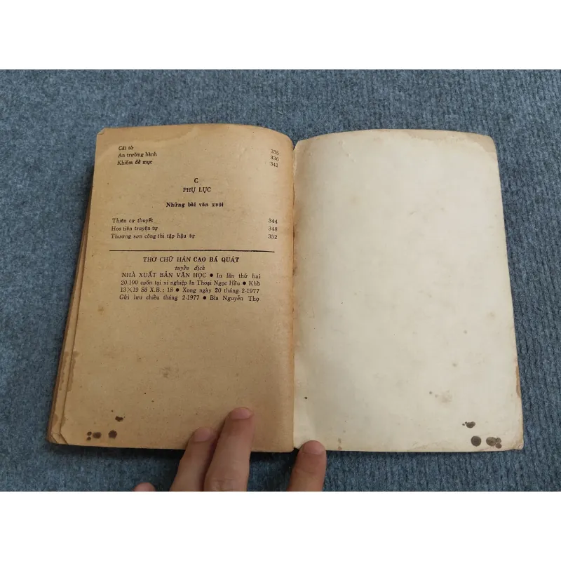 THƠ CHỮ HÁN CAO BÁ QUÁT 689539