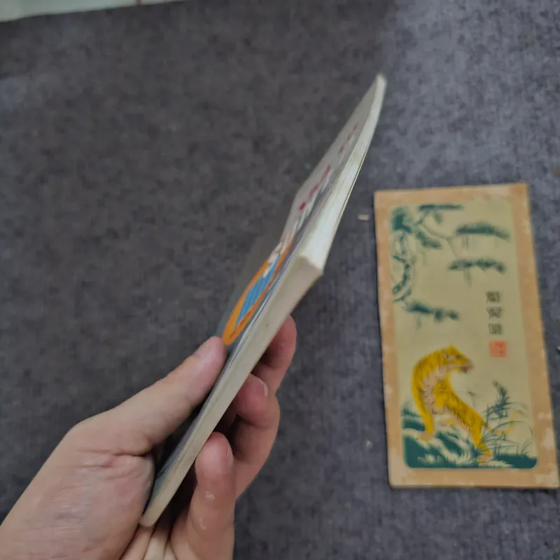 Nhà tù Sơn La  751579