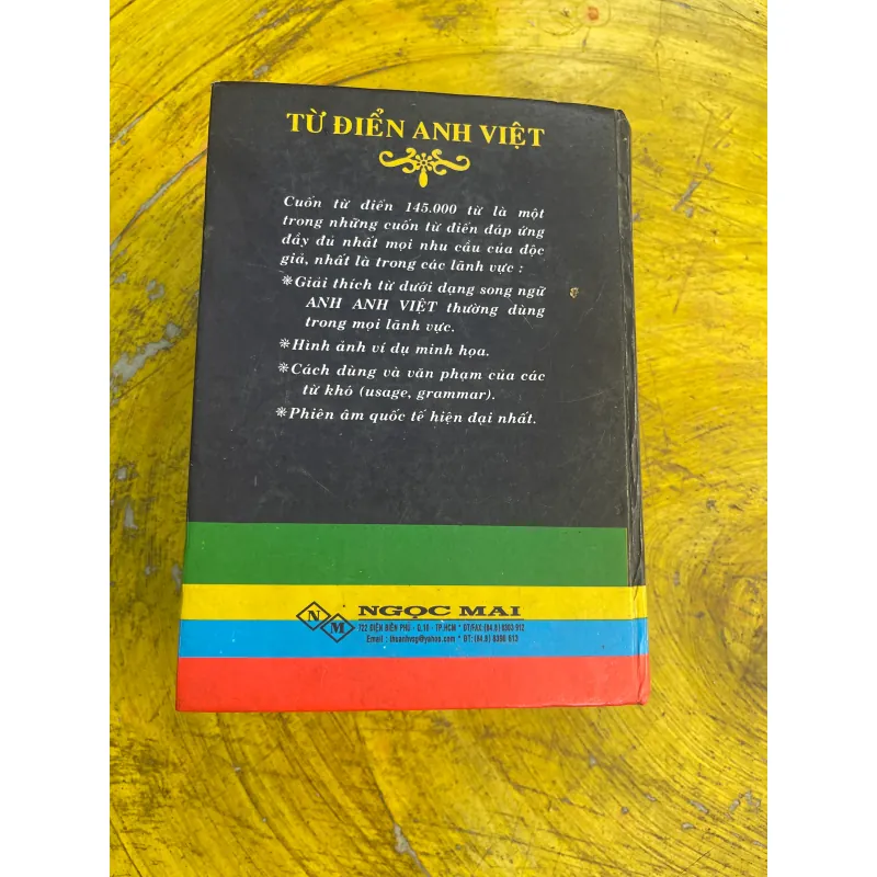 THE OXFORD MODERN ENGLISH DICTIONARY- TỪ ĐIỂN ANH - VIỆT ENGLISH- VIETNAMESE DICTIONARY 730581