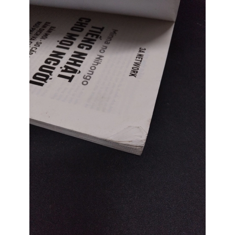 Tiếng Nhật cho mọi người bản mới - sơ cấp 1 - Bản dịch và giải thích ngữ pháp - Tiếng Việt mới 80% ố 2019 HCM1710 Minna no Nihongo HỌC NGOẠI NGỮ 917549
