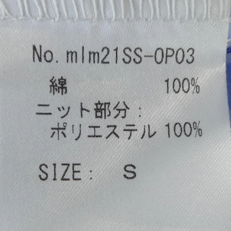 【Mã giảm giá】đầm malamute 655456