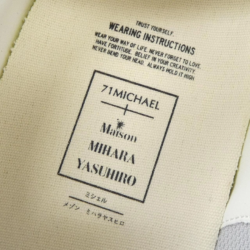 Giày thể thao MIHARA YASUHIRO - Hàng hiệu Authentic 906208