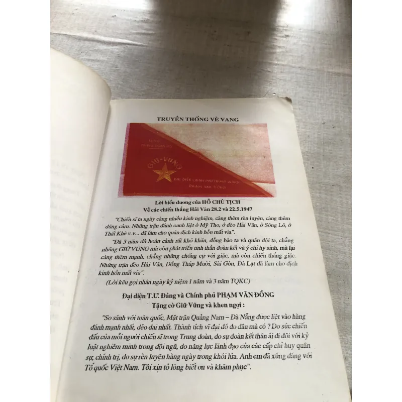 Trung đoàn 96, Những năm tháng không thể nào quên - Khởi đầu 784341