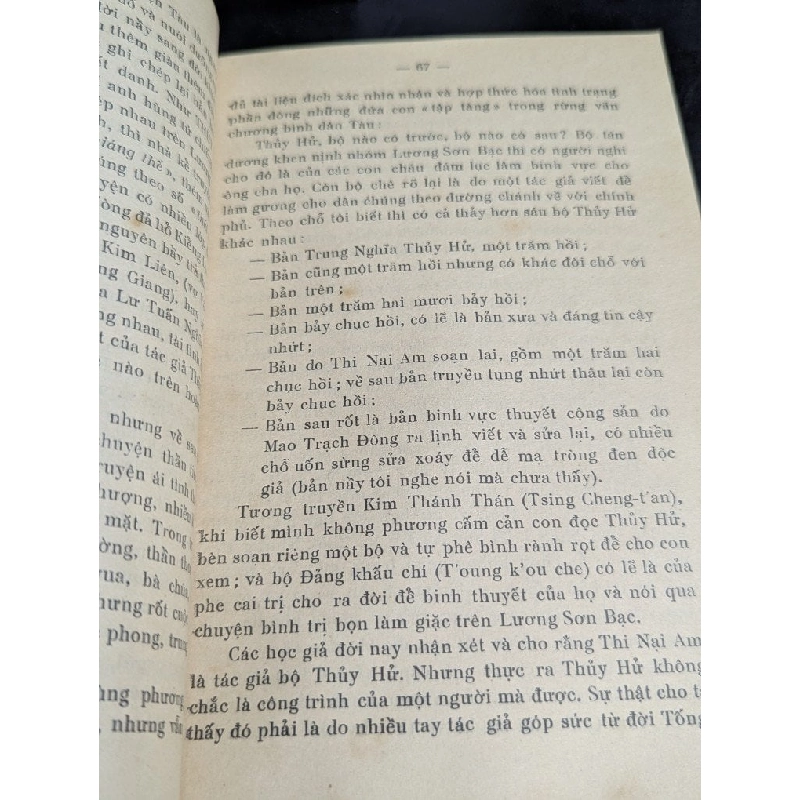 THÚ XEM TRUYỆN TÀU - VƯƠNG HỒNG SỂN 149987