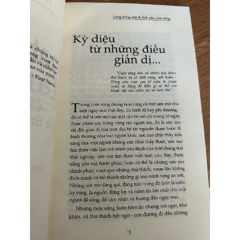 Hạt giống tâm hồn – Cho lòng dũng cảm và tình yêu cuộc sống (Tập 1) - Nhiều tác giả (First News tổng hợp và biên dịch) 573264